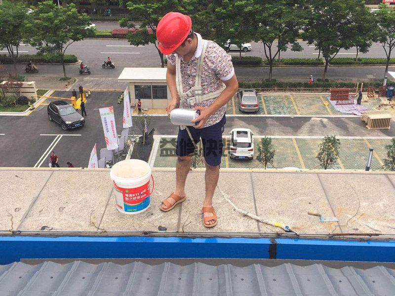 绍兴屋顶补漏用什么胶水好(图3) 绍兴屋顶补漏用什么胶水好(图3)