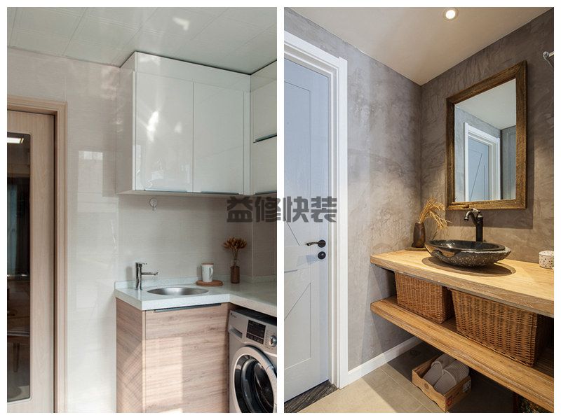 绍兴卫生间漏水维修步骤_绍兴卫生间漏水维修上门服务(图3) 绍兴卫生间漏水维修步骤_绍兴卫生间漏水维修上门服务(图3)