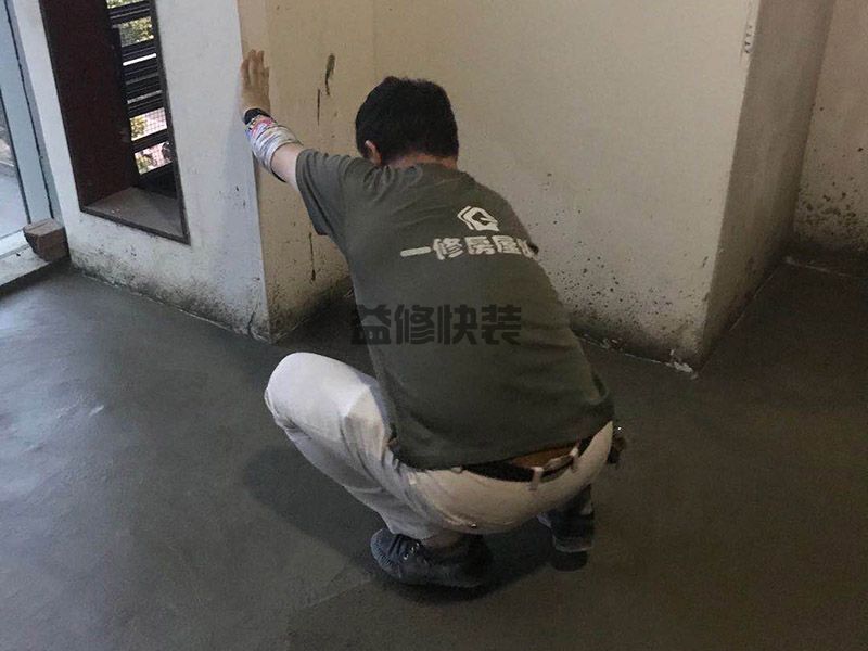 绍兴墙面漏水维修如何防止漏水(图3) 绍兴墙面漏水维修如何防止漏水(图3)