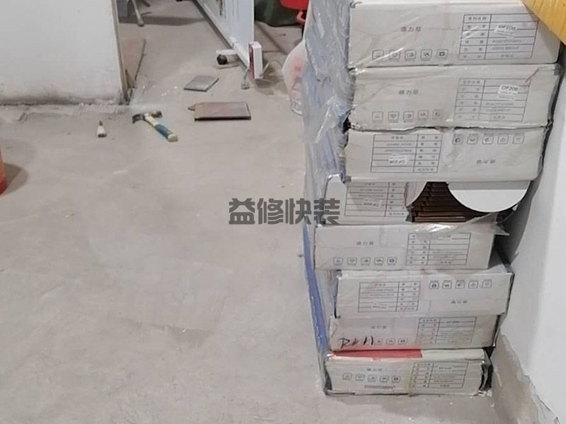 绍兴铺贴地砖沙子水泥用量是多少(图1) 绍兴铺贴地砖沙子水泥用量是多少(图1)