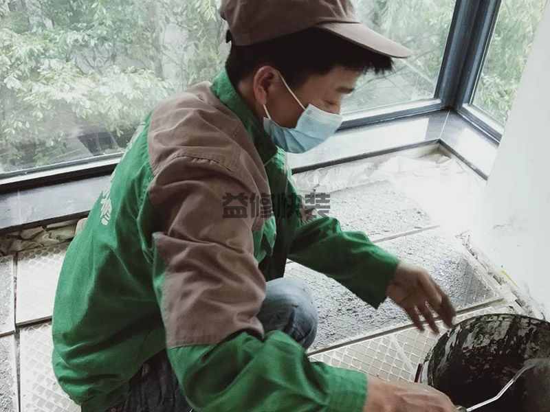 绍兴瓷砖铺贴半包是多少钱一平米(图2) 绍兴瓷砖铺贴半包是多少钱一平米(图2)