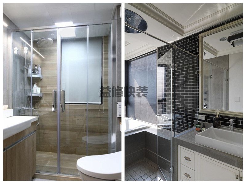 绍兴地砖修补_绍兴地砖破损了怎么修补(图3) 绍兴地砖修补_绍兴地砖破损了怎么修补(图3)