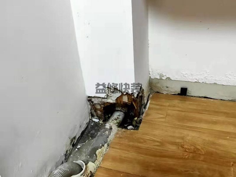 上门换个水管多少钱_水管漏水怎么办_怎么查漏(图2) 上门换个水管多少钱_水管漏水怎么办_怎么查漏(图2)