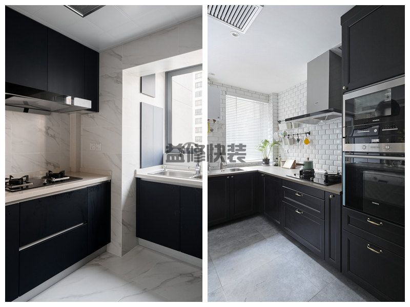 绍兴瓷砖翻新的基本处理方法(图2) 绍兴瓷砖翻新的基本处理方法(图2)