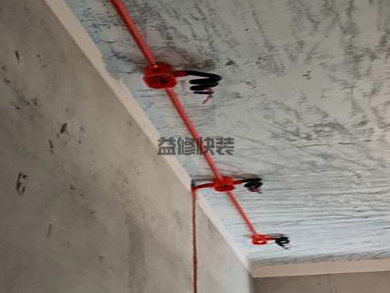 绍兴水电装修注意事项，绍兴水电装修细节(图2)
