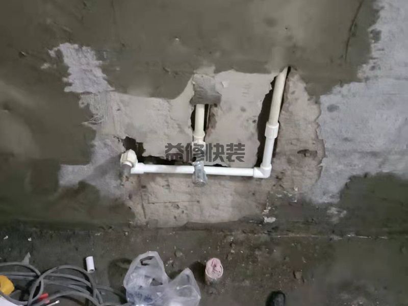 修卫生间水管一般多少钱_卫生间水管漏水维修_水管维修报价明细(图2) 修卫生间水管一般多少钱_卫生间水管漏水维修_水管维修报价明细(图2)