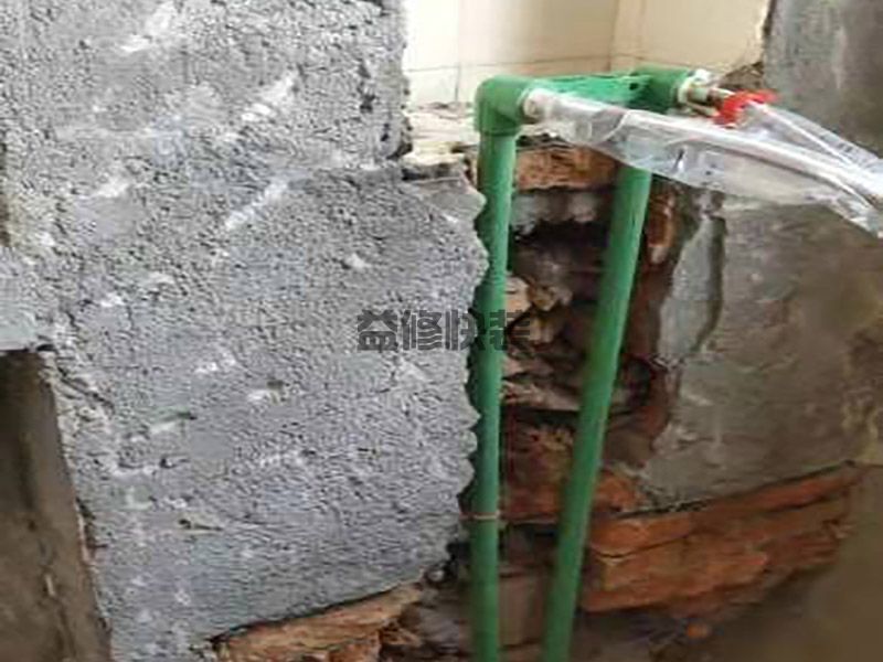 卫生间漏水维修费用大概_卫生间漏水的漏水原因及处理方法(图2) 卫生间漏水维修费用大概_卫生间漏水的漏水原因及处理方法(图2)