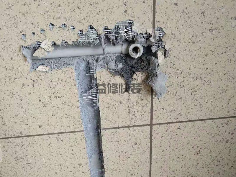 物业修水管收费么_厨卫水管漏水怎么快速维修(图1) 物业修水管收费么_厨卫水管漏水怎么快速维修(图1)