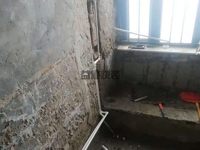 物业修水管收费么_厨卫水管漏水怎么快速维修(图2) 物业修水管收费么_厨卫水管漏水怎么快速维修(图2)