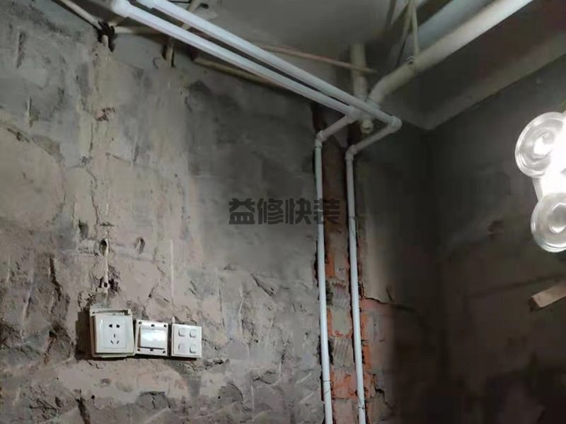 物业修水管收费么_厨卫水管漏水怎么快速维修(图3) 物业修水管收费么_厨卫水管漏水怎么快速维修(图3)