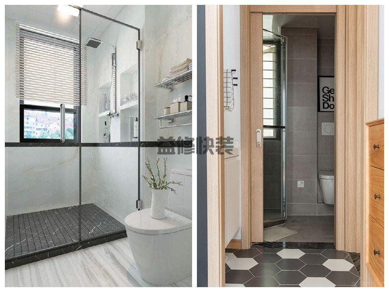 绍兴地漏安装常见方式解读(图2) 绍兴地漏安装常见方式解读(图2)