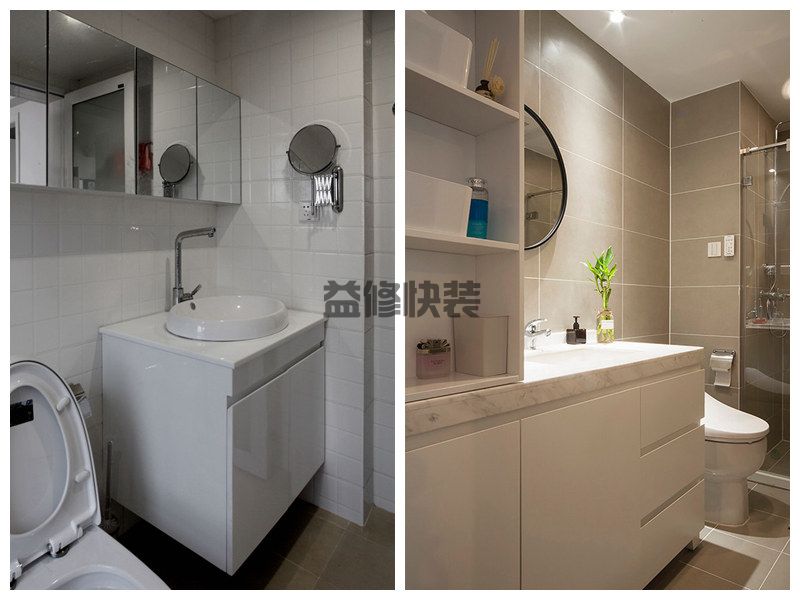 绍兴浴室柜维修不砸地板可以吗_绍兴浴室柜陶瓷盆有划痕怎么修(图1) 绍兴浴室柜维修不砸地板可以吗_绍兴浴室柜陶瓷盆有划痕怎么修(图1)