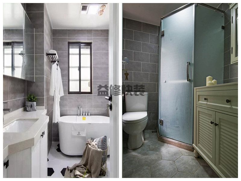 卫生间漏水怎么查找漏水点(图2) 卫生间漏水怎么查找漏水点(图2)