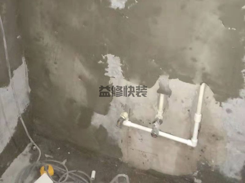 二手房水管漏水怎么办_二手房管道漏水怎么办_如何解决漏水问题(图2) 二手房水管漏水怎么办_二手房管道漏水怎么办_如何解决漏水问题(图2)