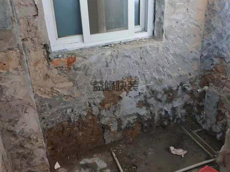 家庭地下水管漏水检测_水管漏水检测要怎么操作(图3) 家庭地下水管漏水检测_水管漏水检测要怎么操作(图3)