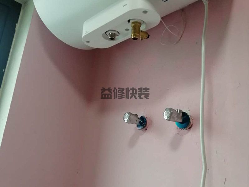 株洲淋浴柱安装怎么做才能又快又好(图1) 株洲淋浴柱安装怎么做才能又快又好(图1)