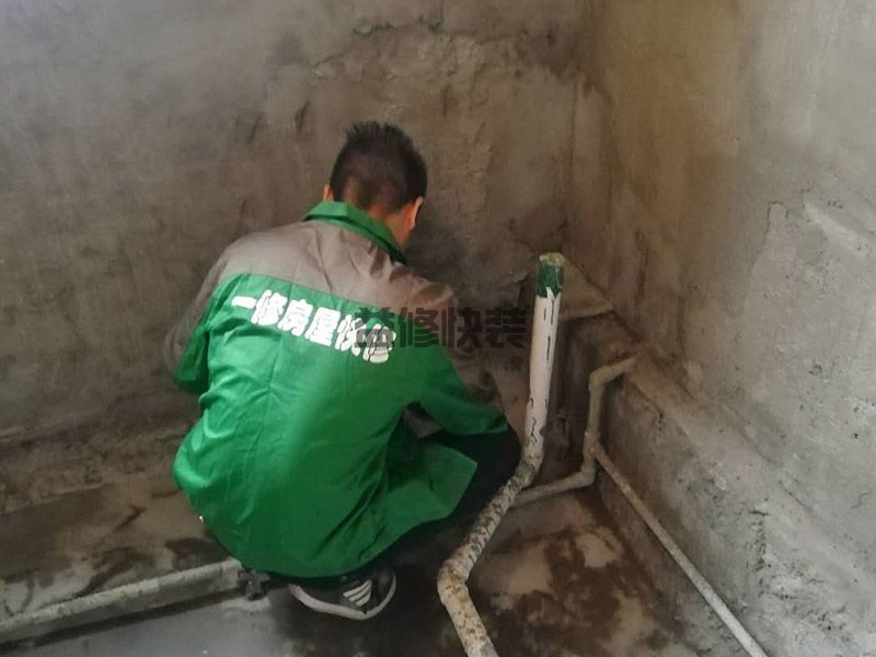 【卫生间漏水渗水公司】 卫生间漏水渗水问题如何轻松解决(图3) 【卫生间漏水渗水公司】 卫生间漏水渗水问题如何轻松解决(图3)