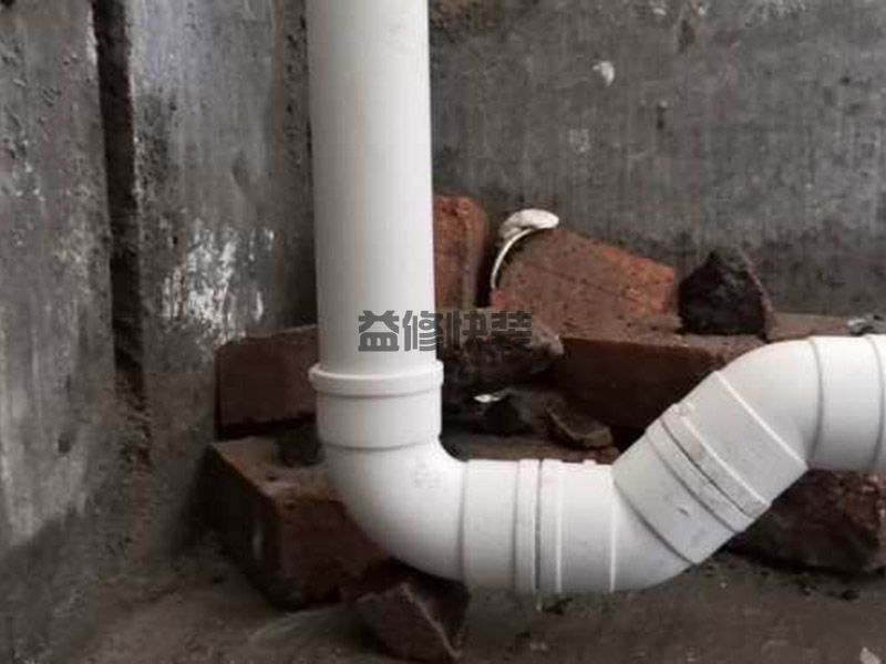 【卫生间漏水专业维修公司】卫生间漏水维修原因及解决措施(图3) 【卫生间漏水专业维修公司】卫生间漏水维修原因及解决措施(图3)