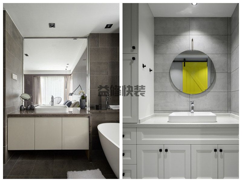 【卫生间渗水维修】卫生间渗水怎么补救(图1) 【卫生间渗水维修】卫生间渗水怎么补救(图1)