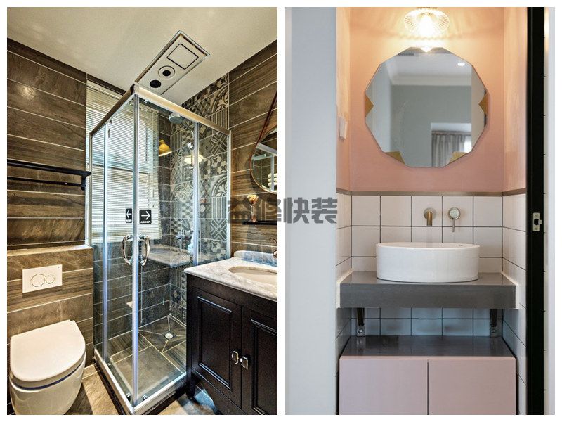 【卫生间渗水维修】卫生间渗水怎么补救(图2) 【卫生间渗水维修】卫生间渗水怎么补救(图2)