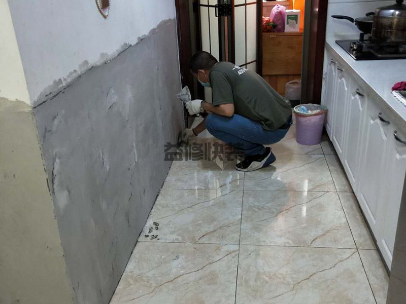 【卫生间墙角渗水维修服务】卫生间墙角渗水解决方法(图2) 【卫生间墙角渗水维修服务】卫生间墙角渗水解决方法(图2)