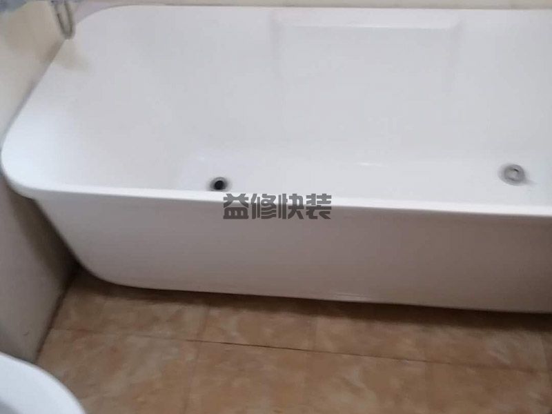 【厕所漏水找益修快装】厕所漏水不想破瓷砖可以维修吗(图3) 【厕所漏水找益修快装】厕所漏水不想破瓷砖可以维修吗(图3)