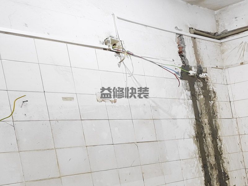 地砖下面漏水怎么办_地砖下面有漏水现象该怎么检测(图2) 地砖下面漏水怎么办_地砖下面有漏水现象该怎么检测(图2)