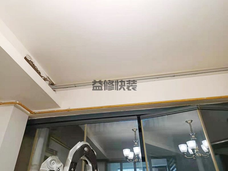 查漏水精准定位仪器_漏水检测一次多少钱_怎么维修水管漏水(图3) 查漏水精准定位仪器_漏水检测一次多少钱_怎么维修水管漏水(图3)