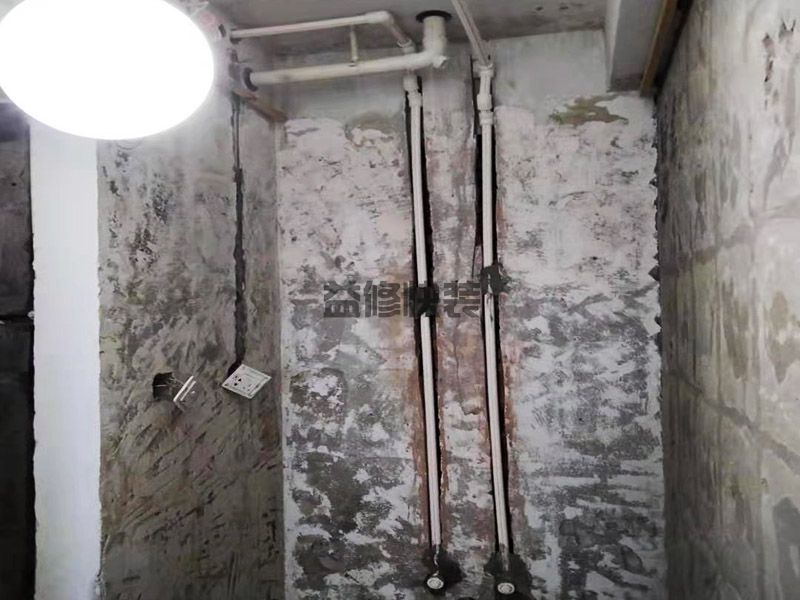 墙内水管漏水不拆墙_墙内水管漏水不拆墙要怎么修补(图2) 墙内水管漏水不拆墙_墙内水管漏水不拆墙要怎么修补(图2)
