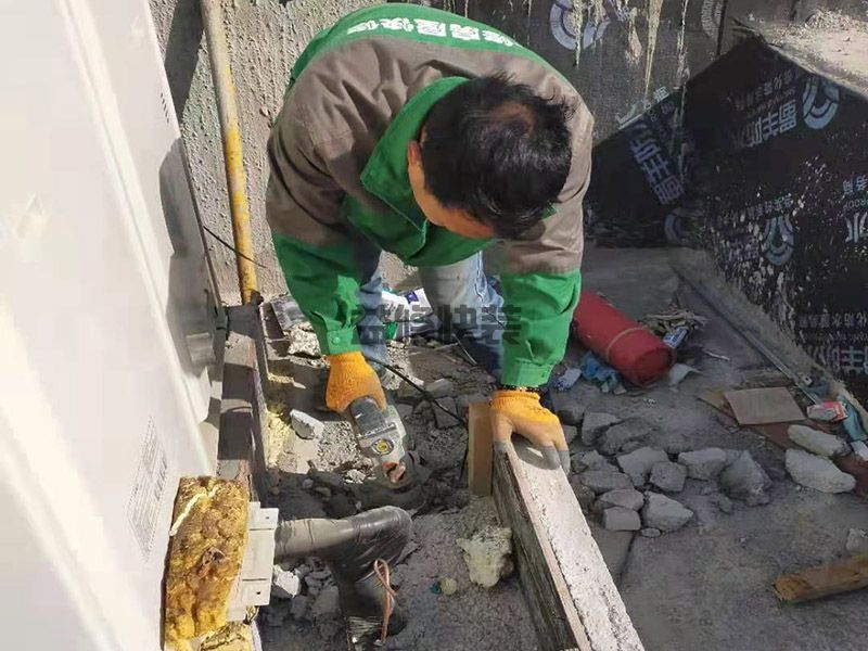 墙内水管漏水不拆墙_墙内水管漏水不拆墙要怎么修补(图3) 墙内水管漏水不拆墙_墙内水管漏水不拆墙要怎么修补(图3)