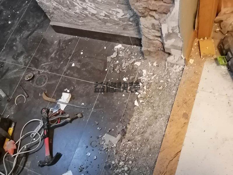 卫生间地砖下水管漏水_地板砖下的水管漏水有什么简单的方法维修(图2) 卫生间地砖下水管漏水_地板砖下的水管漏水有什么简单的方法维修(图2)