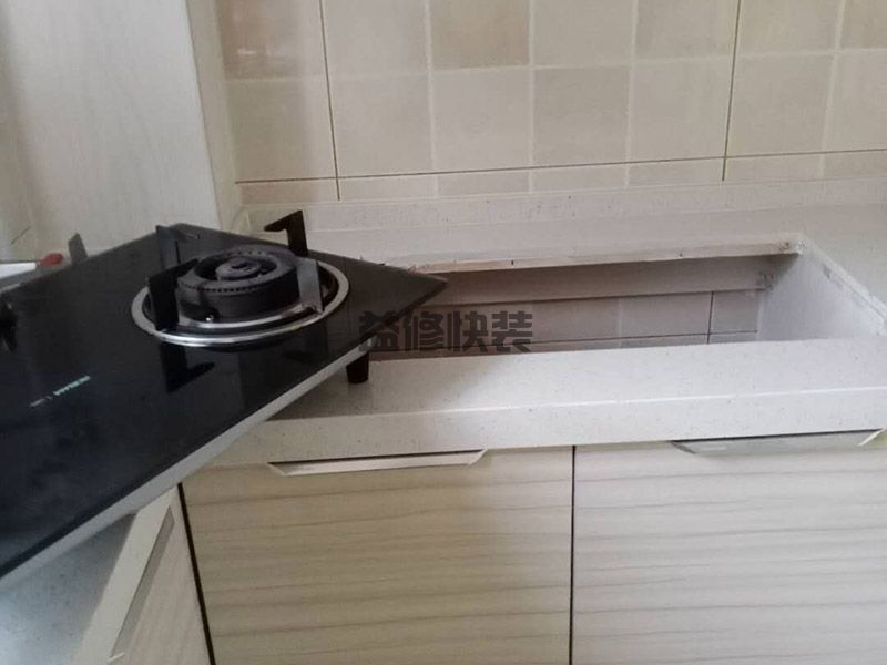株洲厨房贴砖选择哪种砖比较合适(图3) 株洲厨房贴砖选择哪种砖比较合适(图3)