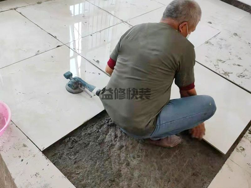 株洲装潢网站推荐的装修公司是否靠谱如何识别 株洲装潢网站推荐的装修公司是否靠谱如何识别(图3)