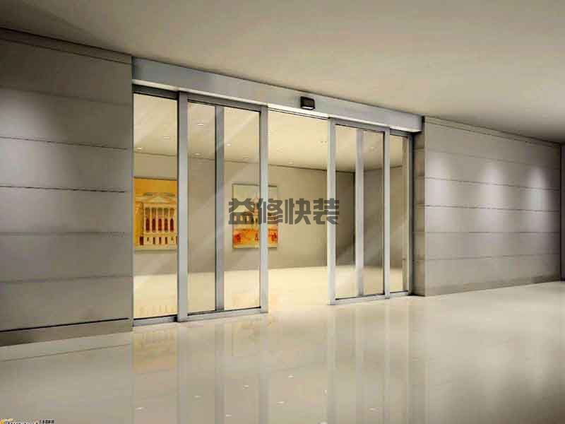 株洲维修楼宇门发现是解码器故障该怎么处理(图1) 株洲维修楼宇门发现是解码器故障该怎么处理(图1)