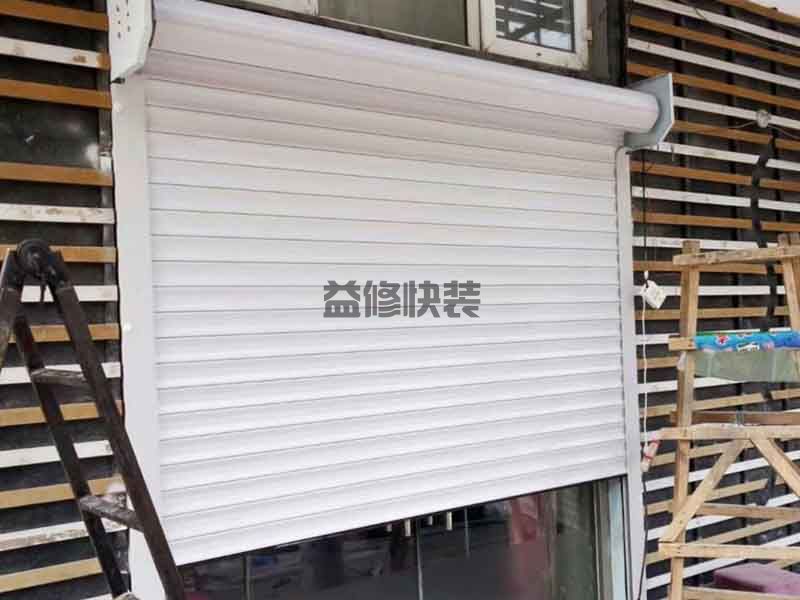 株洲卷门维修怎么更换弹簧和钢丝(图3) 株洲卷门维修怎么更换弹簧和钢丝(图3)