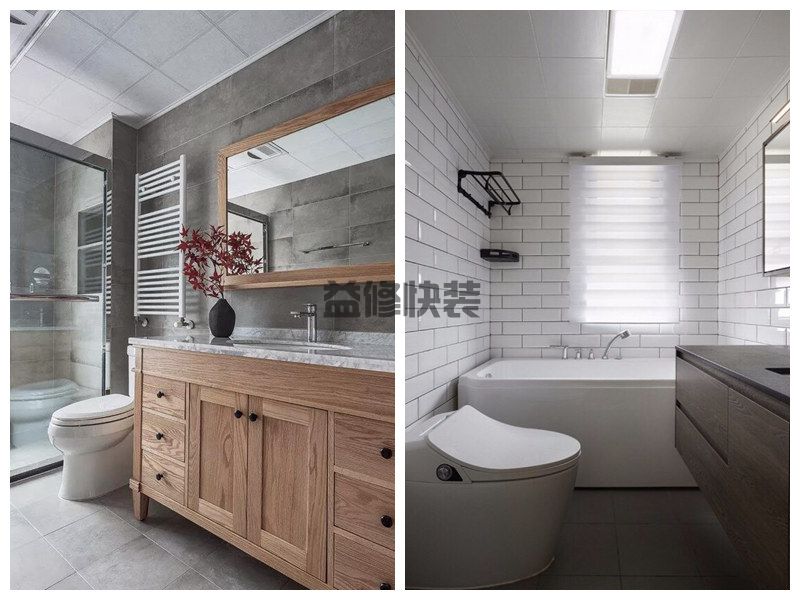 【卫生间漏水维修免费上门】 卫生间漏水怎么查原因(图1) 【卫生间漏水维修免费上门】 卫生间漏水怎么查原因(图1)