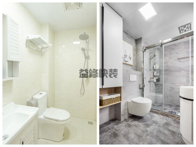 【卫生间漏水维修团队】卫生间漏水有什么办法可以解决(图2) 【卫生间漏水维修团队】卫生间漏水有什么办法可以解决(图2)