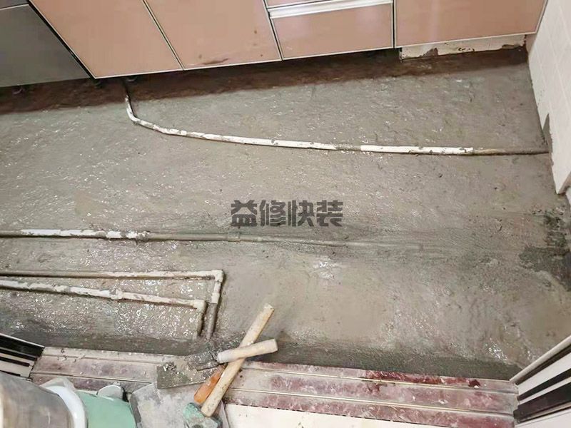 【暗管漏水维修专业人员】暗管漏水检测要求(图1) 【暗管漏水维修专业人员】暗管漏水检测要求(图1)