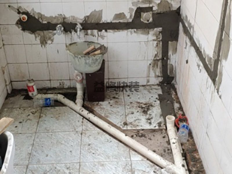 【厕所漏水维修价格】厕所漏水维修厕所漏水维修费用大概多少(图3) 【厕所漏水维修价格】厕所漏水维修厕所漏水维修费用大概多少(图3)