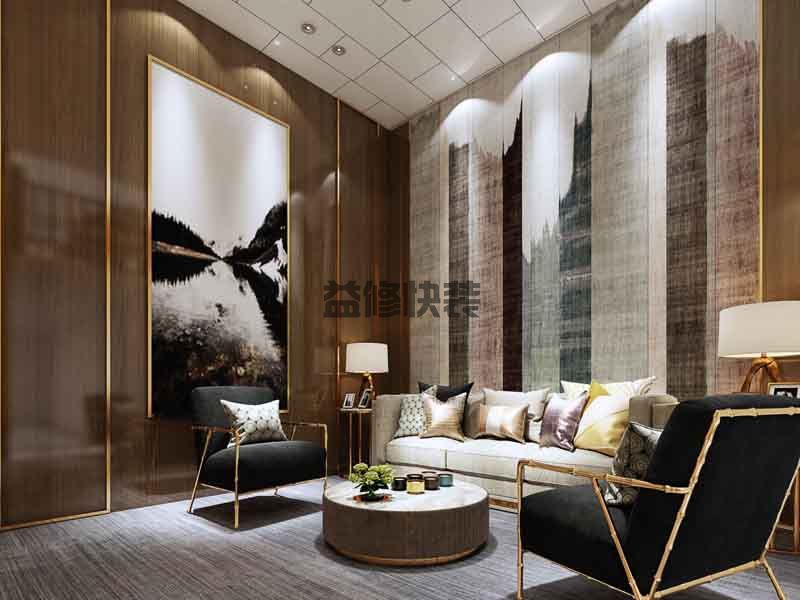 株洲会议室装修中应该如何合理运用灯光照度(图2) 株洲会议室装修中应该如何合理运用灯光照度(图2)