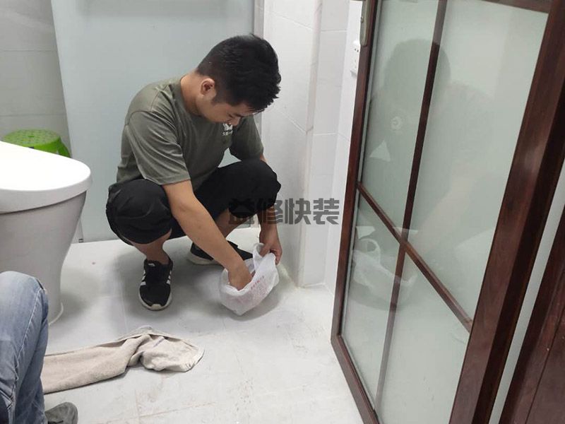 株洲卫生间设计成干湿分离的好处是什么(图2) 株洲卫生间设计成干湿分离的好处是什么(图2)