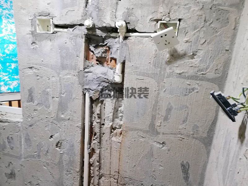 【家里水管漏水维修】家里水管漏水如何查漏(图3) 【家里水管漏水维修】家里水管漏水如何查漏(图3)