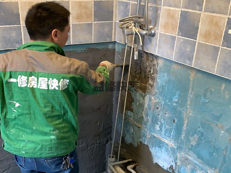 【墙面渗水维修】墙面渗水是什么原因造成的(图1) 【墙面渗水维修】墙面渗水是什么原因造成的(图1)