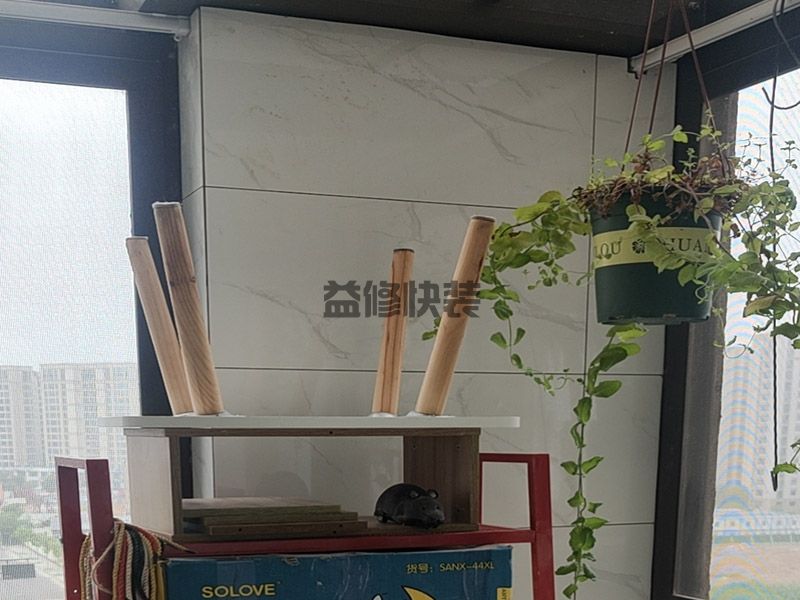 【外墙渗水附近补漏】外墙渗水好解决方法是什么(图1) 【外墙渗水附近补漏】外墙渗水好解决方法是什么(图1)