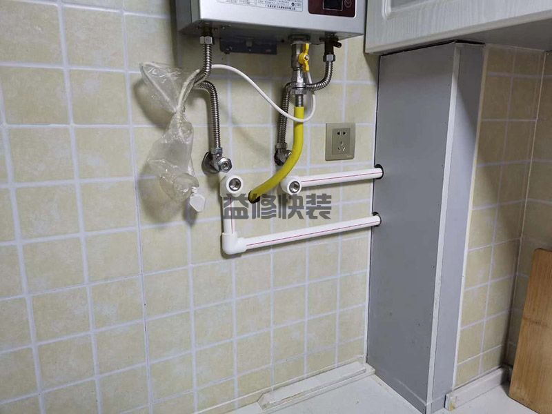 【卫生间暗管坏了维修】卫生间暗管坏了怎么办(图2) 【卫生间暗管坏了维修】卫生间暗管坏了怎么办(图2)