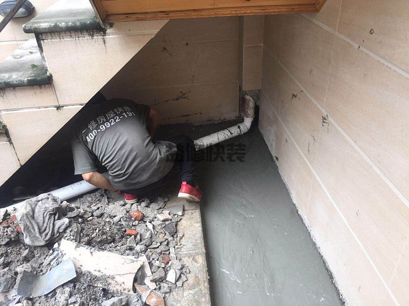 【暗管漏水维修技师】 家用暗管漏水检测仪如何找出漏水点(图1)  【暗管漏水维修技师】 家用暗管漏水检测仪如何找出漏水点(图1)