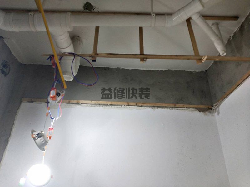 【卫生间暗管安装技师】卫生间暗管安装要求说明(图2) 【卫生间暗管安装技师】卫生间暗管安装要求说明(图2)