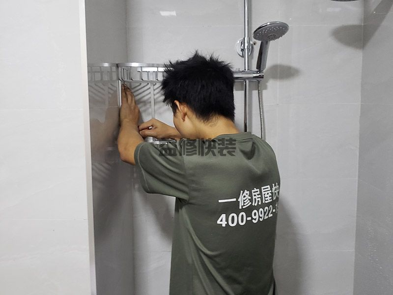 【卫生间热水暗管漏水维修】卫生间热水暗管漏水如何检测(图2) 【卫生间热水暗管漏水维修】卫生间热水暗管漏水如何检测(图2)