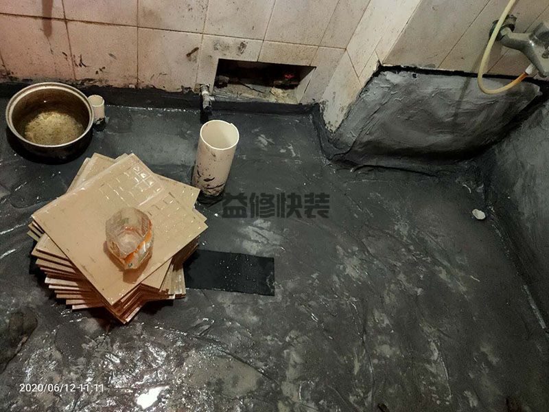 【厕所水管漏水补漏】厕所水管漏水怎么补漏快速(图2) 【厕所水管漏水补漏】厕所水管漏水怎么补漏快速(图2)
