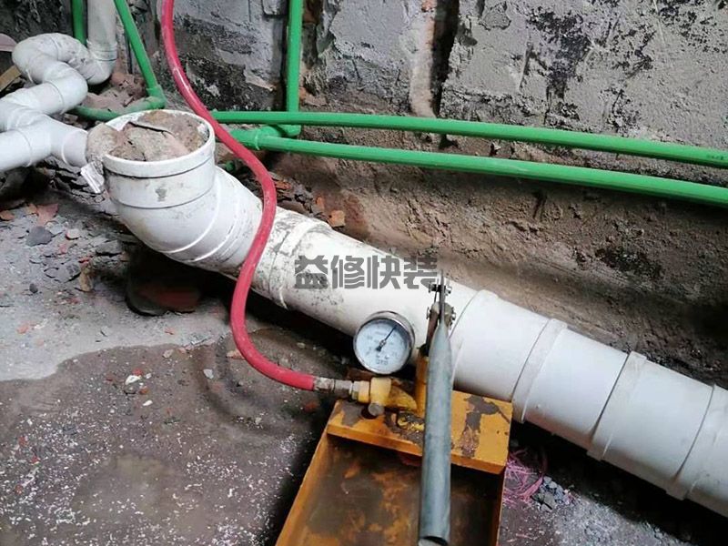 【暗管漏水上门检修】暗管漏水怎么检查(图1) 【暗管漏水上门检修】暗管漏水怎么检查(图1)